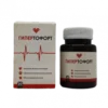 Giper Tofort Free