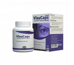 Visu Caps